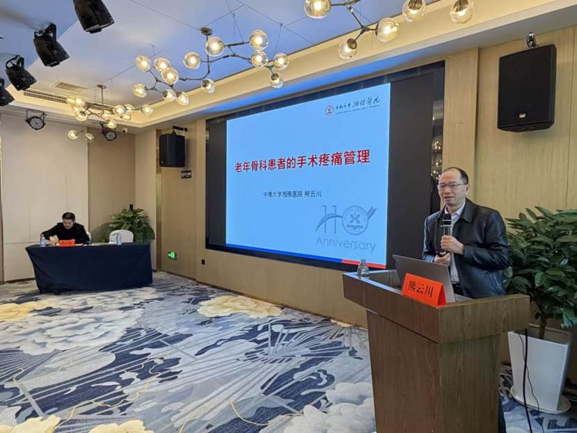 7b9f28ebc752cc50cca8f9fcc61daf1d