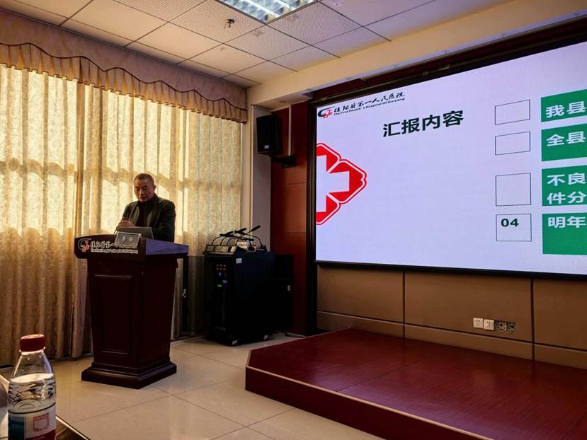 bf37e31d44e307f2efd8a45da701338e